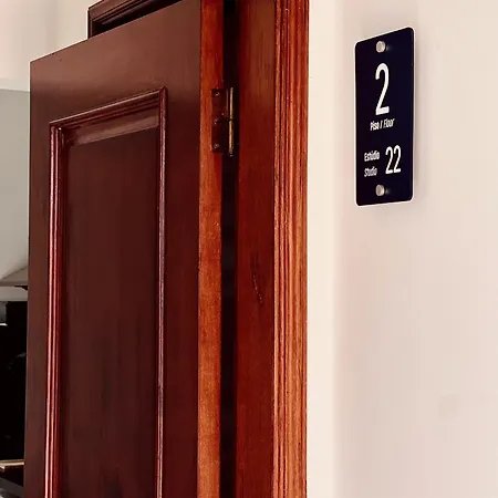 Porta 12 * District de Faro