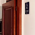 Porta 12 * Distretto di Faro